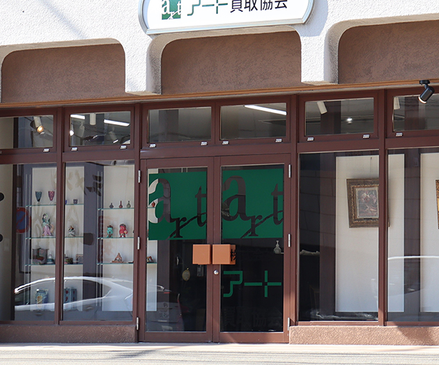 九州支社 外観