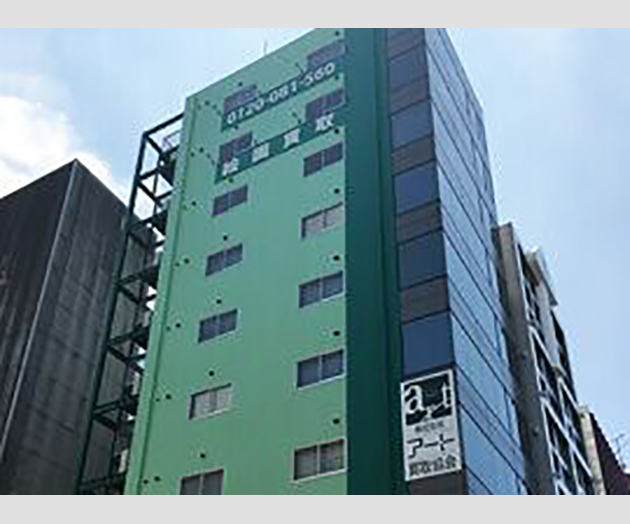 名古屋本社