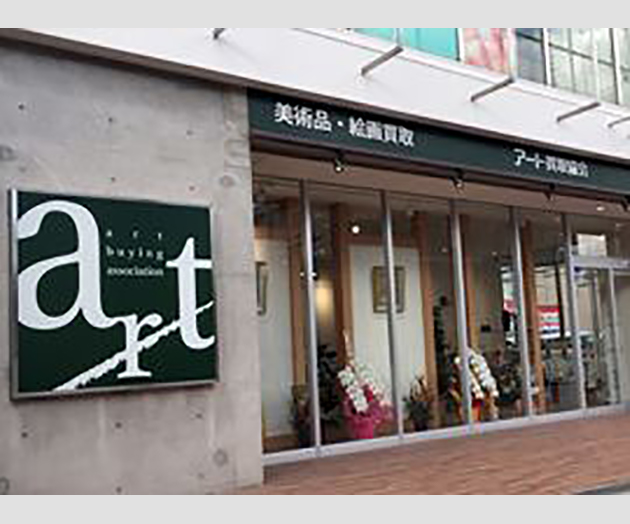 大阪支社