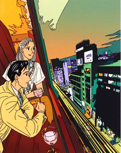 わたせせいぞう たがれ色のバラード 版画 わたせせいぞう「たそがれ色のバラード」 | 絵画高額査定は