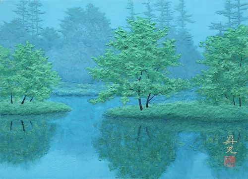 浜田昇児　湖畔　版画　直筆サイン 湖畔 | 浜田昇児 買取・作品 | 日本画、絵画高額査定はアート