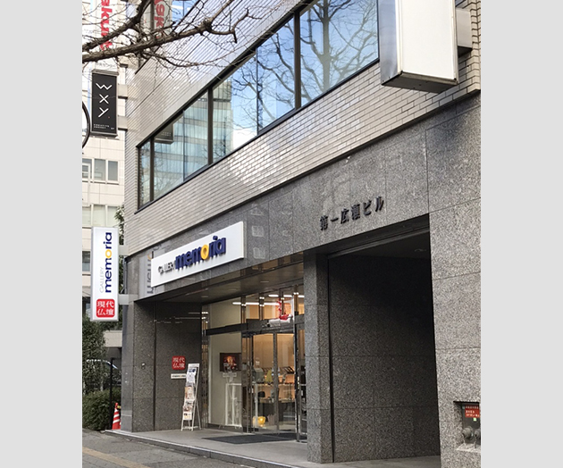 仙台支社