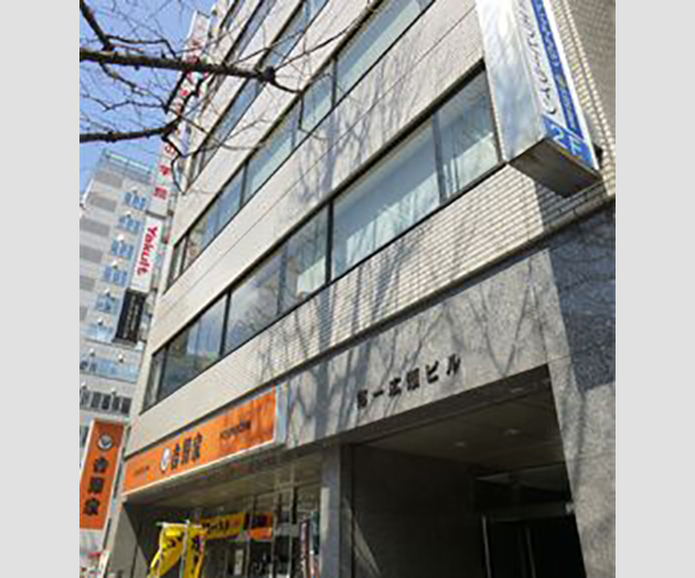仙台支社