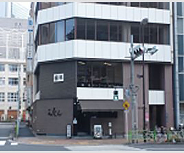 東京支社