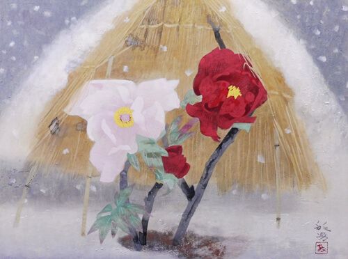 霏雪牡丹 | 松尾敏男 買取・作品 | 日本画、絵画高額査定はアート買取協会