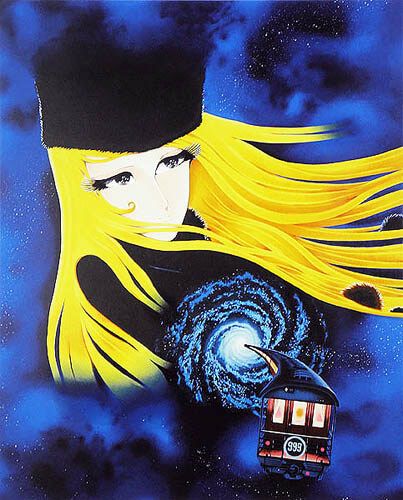 ★決算特価商品★ 銀河鉄道999 母なるアンドロメダへ シルクスクリーン 松本零士 絵画
