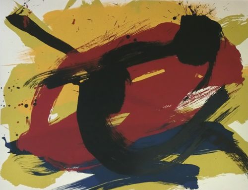 蘊「白髪一雄版画集 1990」より | 白髪一雄 買取・作品 | 現代アート