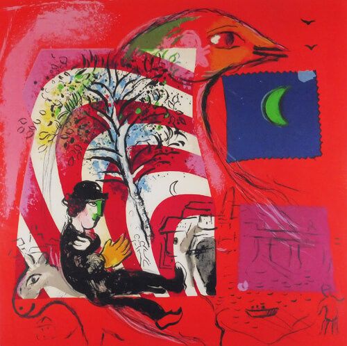 虹 The Rainbow | マルク・シャガール 買取・作品 | 洋画、絵画高額