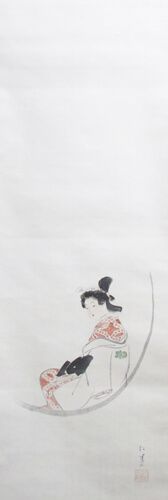 円窓美人 | 上村松園 買取・作品 | 掛軸、日本画、絵画高額査定は