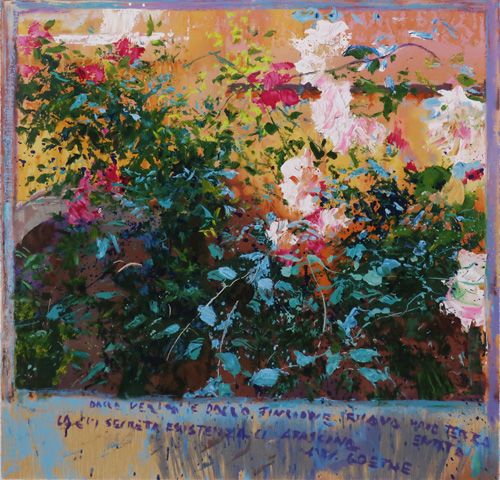 ゲーテの詩と共に | ホアキン・トレンツ・リャド 買取・作品