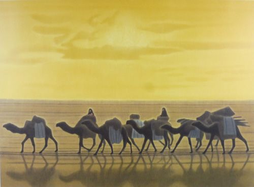 流砂浄土変 | 平山郁夫 買取・作品 | 日本画、絵画高額査定は
