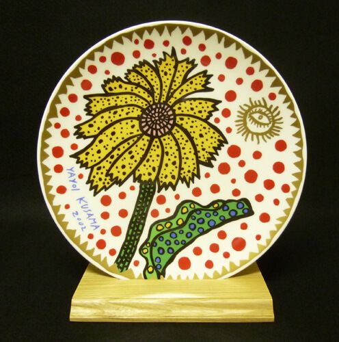 草間彌生 1920年生まれ 芸術家 皿 美術品・アンティーク