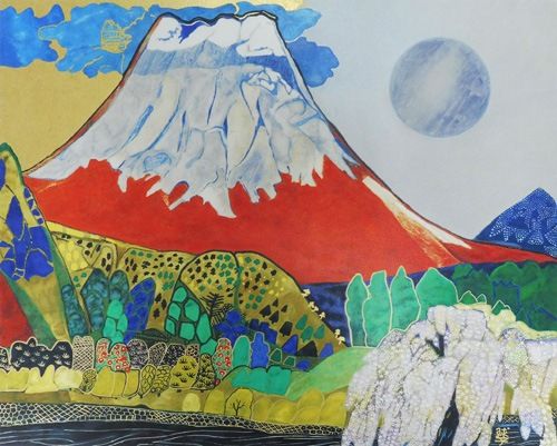 花咲く富士 | 片岡球子 買取・作品 | 日本画、絵画高額査定はアート
