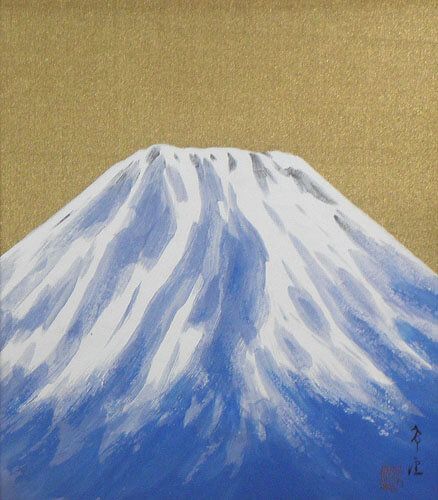 富士