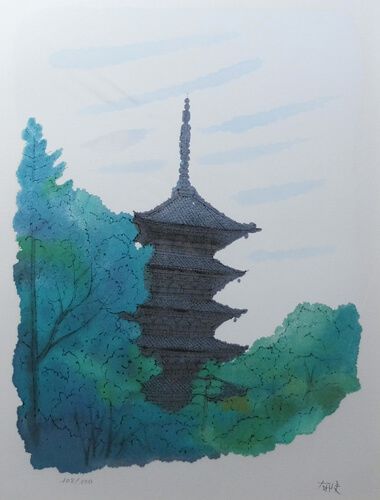 平山邦夫 陶板 【五重塔】 （Yahoo!オークション -「平山郁夫