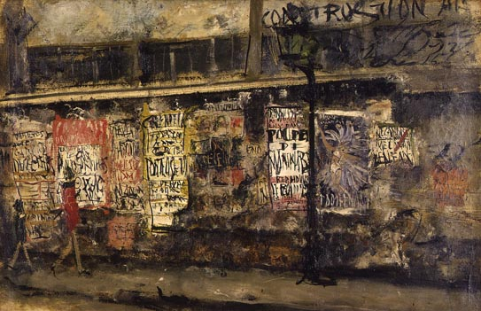 佐伯祐三 描き続けたパリの壁（1898－1928） | 絵画高額査定はアート