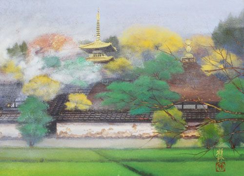当麻寿錦秋 | 土屋雅裕 買取・作品 | 日本画、絵画高額査定はアート