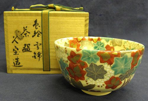 色絵雪綿茶盌 | 久世久宝 買取・作品 | 茶碗、茶道具、陶磁器（陶器