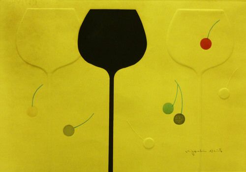 斎藤清 斎藤清「SAKURANBO」72⁄150 1974年 斎藤 清 シバヤマ 絵画買取