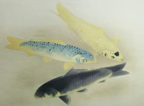 鯉 | 奥村土牛 買取・作品 | 日本画、絵画高額査定はアート買取協会