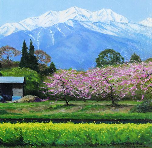 花と爺ヶ岳(長野県安曇野) | 佐間田敏夫 買取・作品 | 洋画、絵画高額