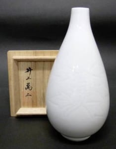 白磁彫文一輪差
