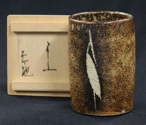 河本五郎買取・作品一覧 | 陶磁器（陶器・磁器）、骨董品・古美術高額
