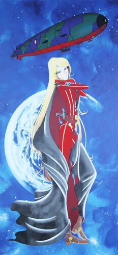 永遠の旅人～エメラルダス～ | 松本零士 買取・作品 | インテリア