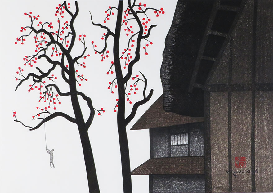 柿の会津(26) | 斎藤清 買取・作品 | 洋画、絵画高額査定はアート買取協会