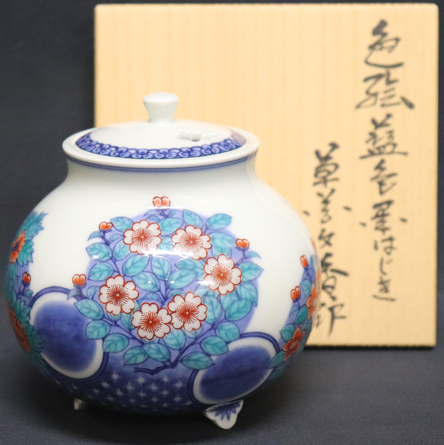 色絵藍色墨はじき草花文香炉 | 今泉今右衛門 買取・作品 | 茶道具
