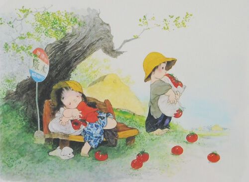 【額付】中島潔「とんぼの思い出」【セリグラフ】 額付】中島潔「とんぼの思い出」【セリグラフ】