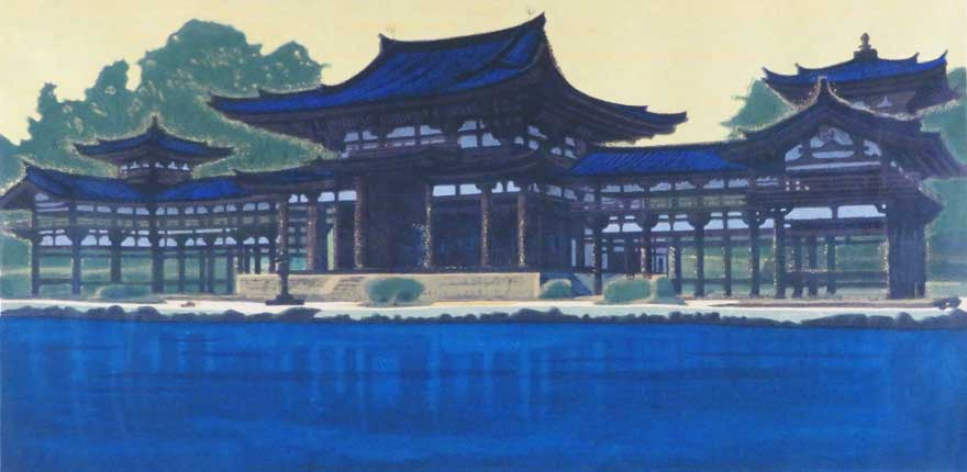 朝陽鳳凰堂宇治平等院 | 平山郁夫 買取・作品 | 日本画、絵画高額査定