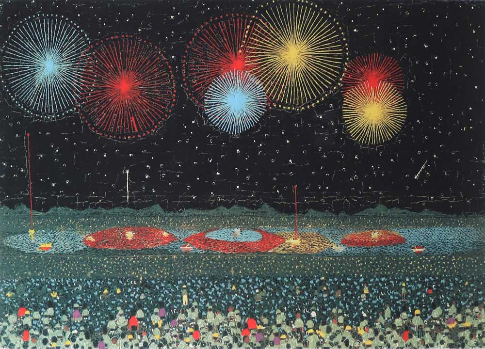 山下清|長岡の花火 長岡の花火 | 山下清 買取・作品 | 洋画、絵画高額査定はアート