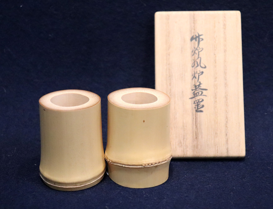 黒田正玄買取・作品一覧 | 茶道具、骨董品・古美術高額査定はアート