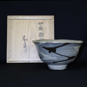 地掛鐡絵鉢
