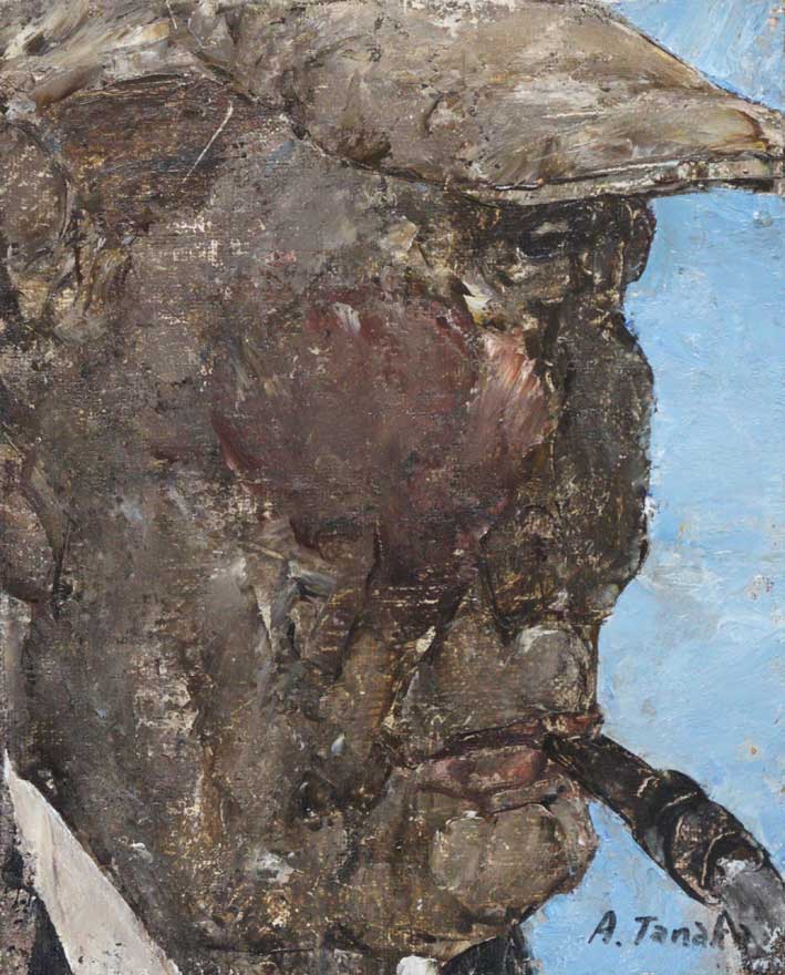 田中阿喜良買取・作品一覧 | 洋画、絵画高額査定はアート買取協会