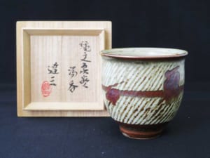 縄文象嵌湯呑