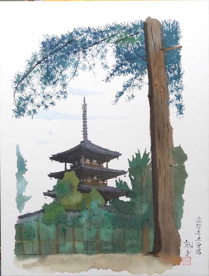 平山郁夫 長谷寺五重塔 作家鑑定シール 直筆サインあり 日本画 版画 