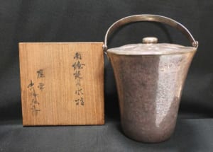 南鐐鋋目水指