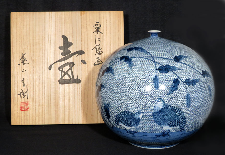 葉山有樹 細密画大鉢 古伊万里粟に鶉画銅鑼鉢 直径：約44.3cm
