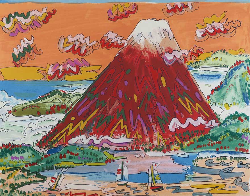 最終 値下げ：絹谷幸二画伯のリトグラフ　題名不詳 絹谷幸二 日月万丈富嶽 富士山 絵画 風景画 インテリア