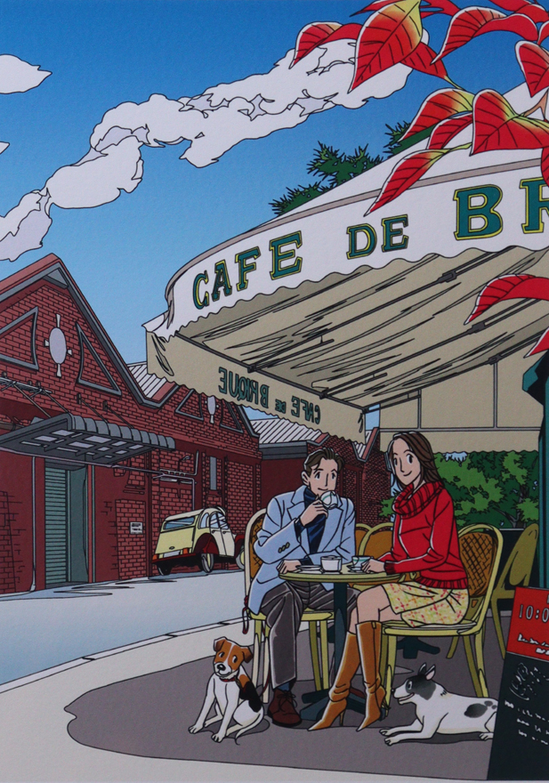 わたせせいぞう 版画レンガ色の街