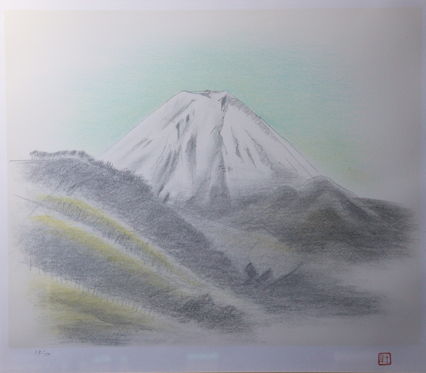 早春の富士 | 奥村土牛 買取・作品 | 掛軸、日本画、絵画、骨董