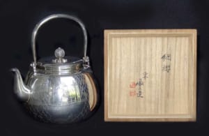 純銀櫻川湯瓶