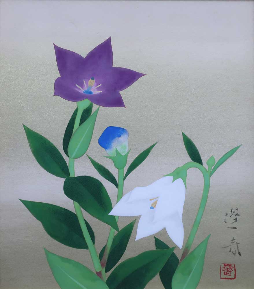 山口蓬春