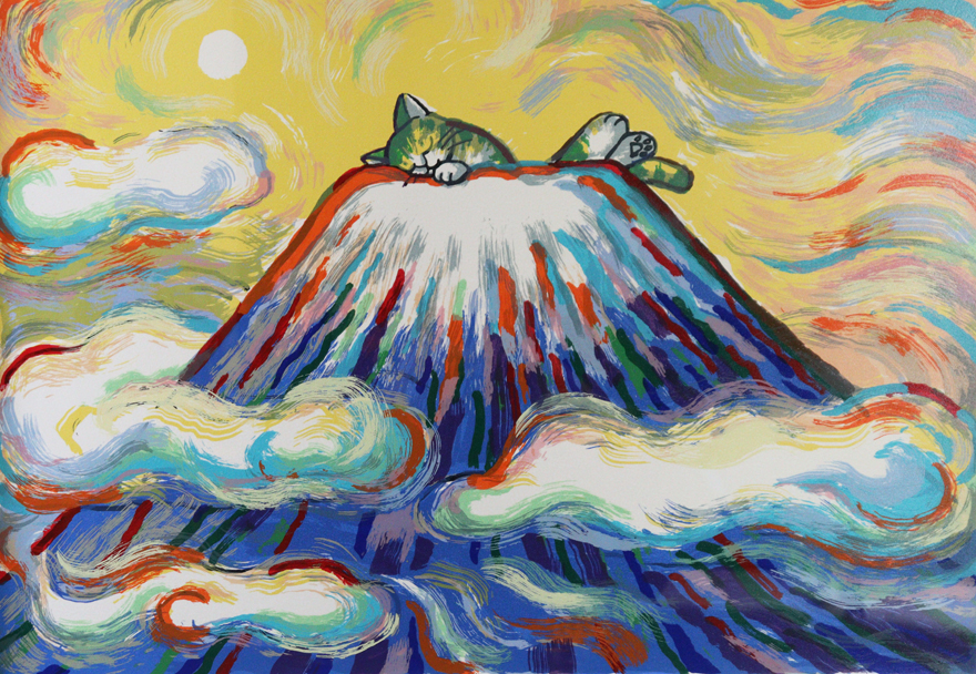 マイケル・ルー ファジーと富士（L） ルーグラフ 7/30 版画 アート マイケル・ルー ファジーと富士（L） ルーグラフ 7/30 版画