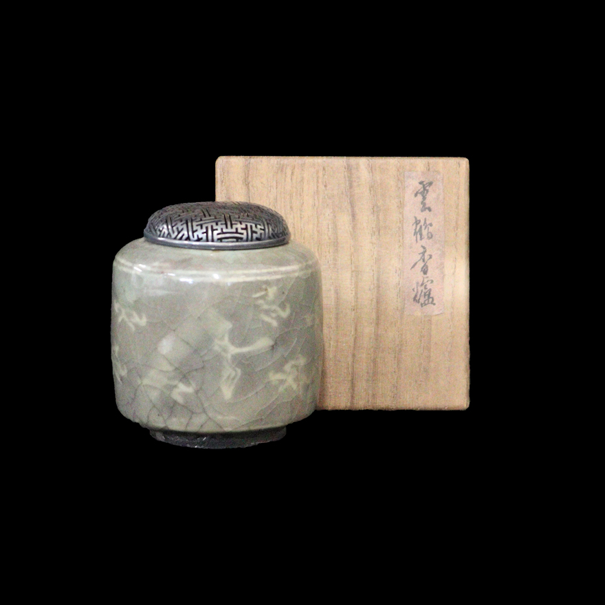 高麗青磁　珍品　香炉　古美術　難あり　高麗時代　茶道　香道 数寄者 高麗青磁 珍品 香炉 古美術 難あり 高麗時代 茶道 香道 数寄者 2025