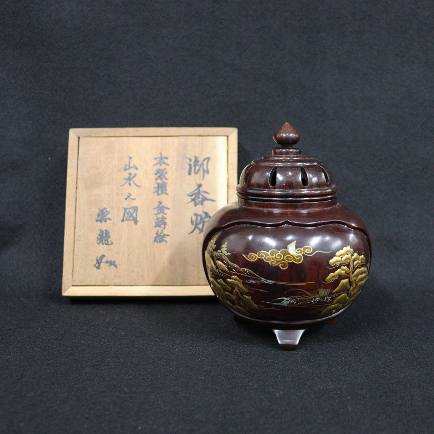 雲龍造「本紫檀金蒔絵 山水図 香炉」 | その他 香炉・香合 買取・作品