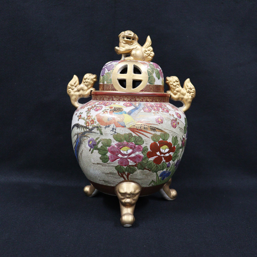 薩摩 勇仙 「色絵金彩三足香炉」 | その他 香炉・香合 買取・作品