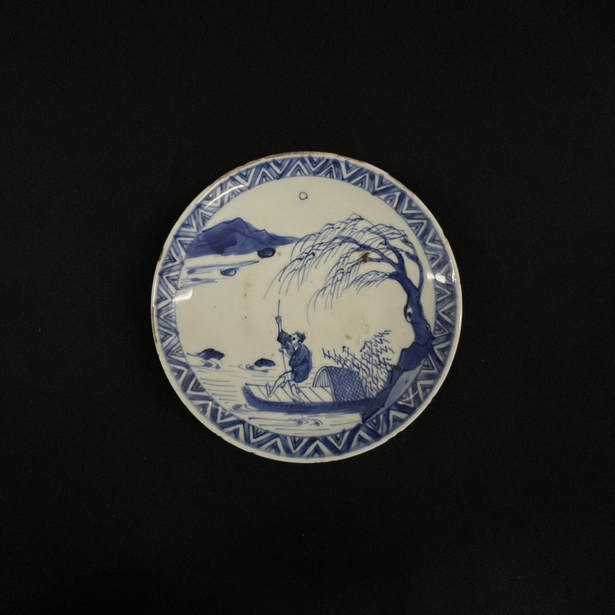 その他 皿･器･鉢･盆･振出